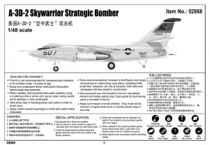 A-3D-2 Skywarrior стратегически бомбардировач - тромпетист 02868