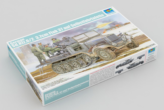 Sd.Kfz.6/2 - 트럼프 테르 05532