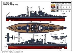 USS Merilandas BB-46 1941 - Trimitininkas 05769