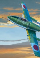 Αεροσκάφη επίγειας επίθεσης Mansyu Ki-98 - Μοντέλο Meng