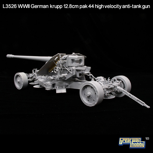 Krup 12.8cm Pak 44 High Velocity - GREATWALL L3526