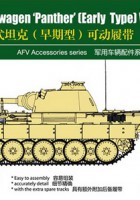 Panther Early type – BRONCO AB3541