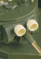 Russian BT-7 night fighting lens - VOYAGER MODEL PEA223