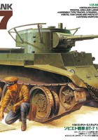 Ryska tanken BT-7 modell 1935 - TAMIYA 35309