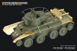 设置俄罗斯BT-7模型1935 - 旅行者模型PE35391
