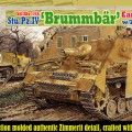 Stu.Pz.IV "Brummbar" Early Production w/Zimmerit - DRAGON 6596