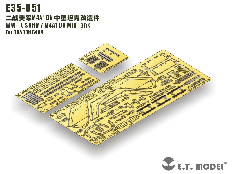 WWII 미국 육군 M4A1 DV 중간 탱크 - E.T.Model ET35-051