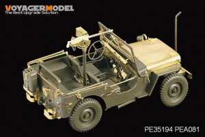 Американски Jeep Willys MB – VOYAGER MODEL PE35194