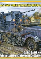 Sd.Kfz.6/2 (BN9) 3,7 cm FlaK36 auf Fahrgestell Zugkraftwagen - BRONCO CB35043