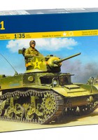 Lahki tank M3A1 - ITALERI 6498