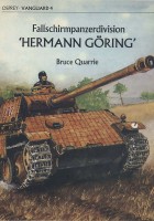 Paracadute Panzer Divisione Hermann Goring - VANGUARD 04