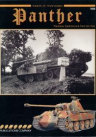 Пантера - Броня във война 7006