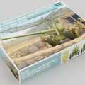Soviet 122mm M1931/1937 - Trumpeter 02316