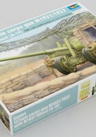 Sowjetische 122mm M1931/1937 - Trompeter 02316