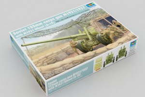 Sovietsky 122mm M1931/1937 - Trumpeter 02316