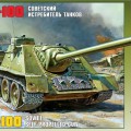 Soviet Self-propelled Gun Su-100 - Zvezda 3531