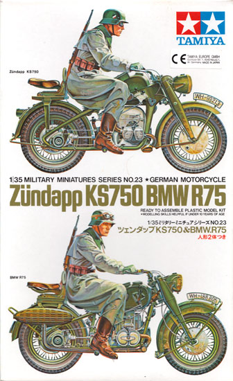 Γερμανική BMW R75 & Zundapp KS750 - Ταμίγια 35023