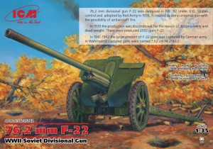 76,2 mm F-22 WWII ソビエト師団砲 - ICM 35702
