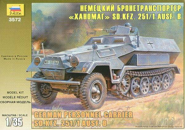 Portador blindado Sd.Kfz. 251/1 Hanomag - Zvezda 3572