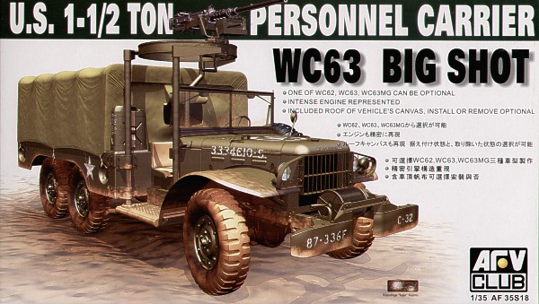 Вантажівка-транспортер Dodge WC-63 6X6 - AFV Club 35S18