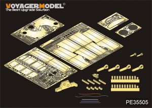 Tanque alemán E-50 - VOYAGER MODELO PE35505