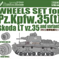 Pz.kpfw.35 （t） 和变种的车轮设置 - 激情模型 P35I-001