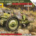 Soviet 76-mm Gun - Zvezda 6145
