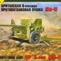 British Anti-Tank Gun QF 6-PDR MK-II - Zvezda 3518