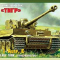 TIGER I Ausf.E - Zvezda 3646