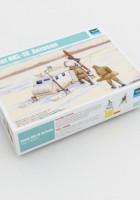 NKL-16 Aerosan soviético - Trompetista 02337