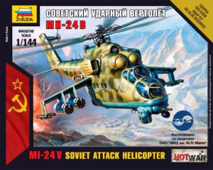 Мi-24V Nõukogude rünnaku helikopter - Zvezda 7403