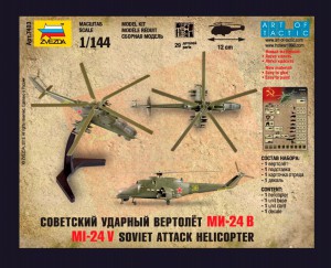 Мi-24V Nõukogude rünnaku helikopter - Zvezda 7403