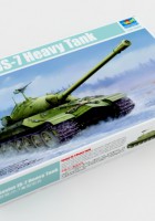 ソビエトJS-7重戦車 - トランペット05586