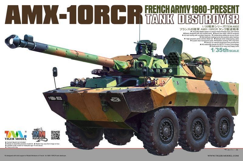フランスのAMX-10RCR駆逐戦車 - TIGERモデル4602