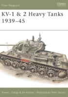 017 - KV1-2 重型坦克 1939-45