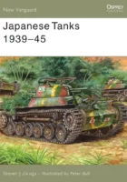137 - Tanques Japoneses 1939-45