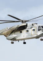 에어로스페이셜 SA 321 슈퍼 프렐론