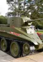 BT-5