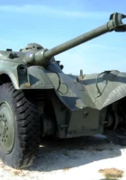 판하르트 EBR FL-11