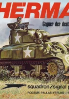 Waffen-Arsenal 045 谢尔曼