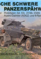 武装兵工厂 089 - Deutsche Schwere Panzerspaehwagen