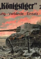 武装工廠111 - Der K-nigstiger
