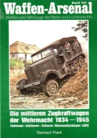 武装工廠134 - ドイツ国防軍の中型トラクター1934-1945