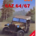 军事出版社 227 Gaz 64-67