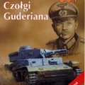 Military Publishing House 301 Guderian's Tanks