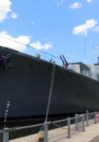 Naikintuvas HMCS Haida