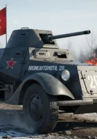 Broneavtomobil 20 war