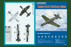 Dornier Do335 Pfeil Heavy Fighter - HOBBY BOSS 80293