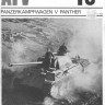 AFV 武器配置文件 10 - 黑豹