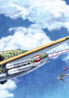 Kayaba Katsuodori - Modelo Meng